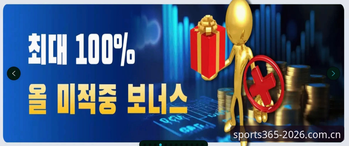 手机版bet365入口到底怎么找？2026新版安装全流程解析