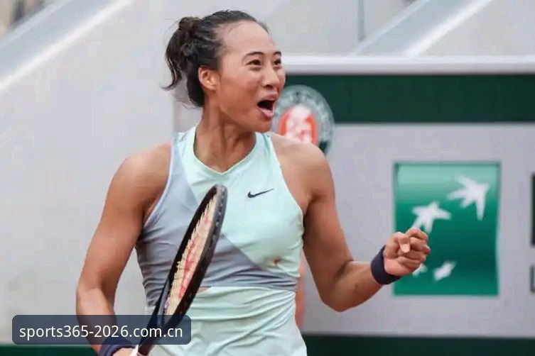 郑钦文法网突围指南：在bet365体育平台实时追踪中国金花表现